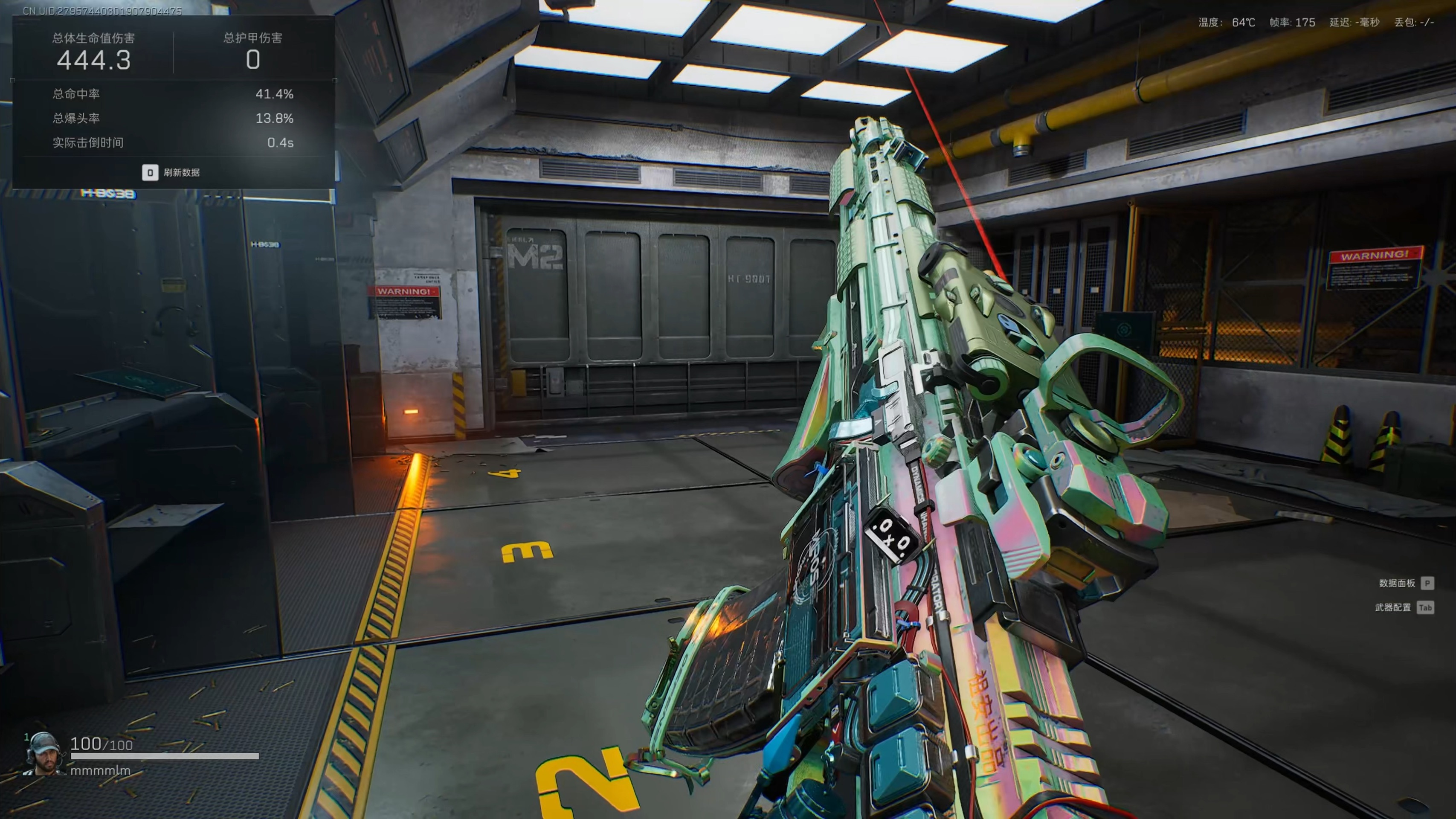 【《三角洲行动》破解版】流量明星正被时尚品牌抛弃，取而代之的是……